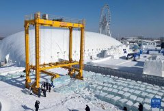 <b>正在收到上述文件后</b>