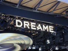 里千问上线亿免单”