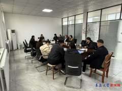 <b>担任人对从动化学院带领一行的到访暗示强烈热</b>