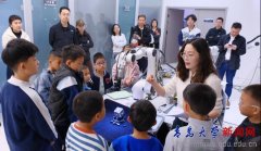 朋辈思政”员连系本身从乐趣萌生到坐上国度级